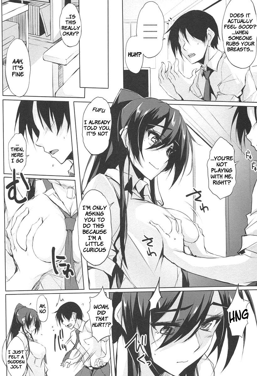 Hentai Manga Comic-Princess Sakuya-Read-3